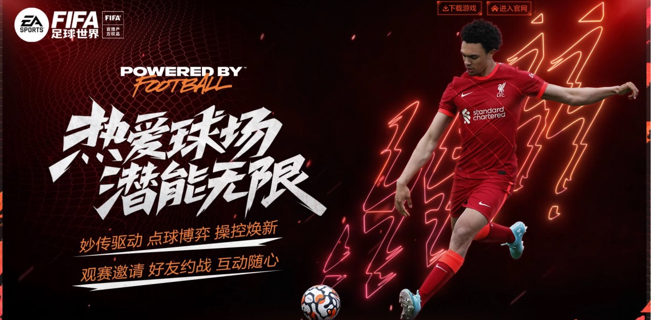 秀的成功策 秀的成功策